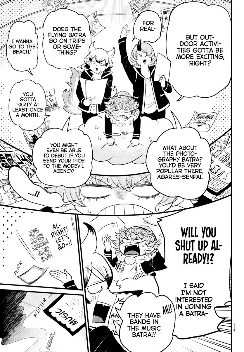 Welcome to Demon School! Iruma-kun, Chapter 283 image 07